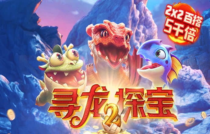 one体育下载