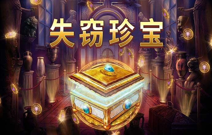 万博manbetx官网网页版登录