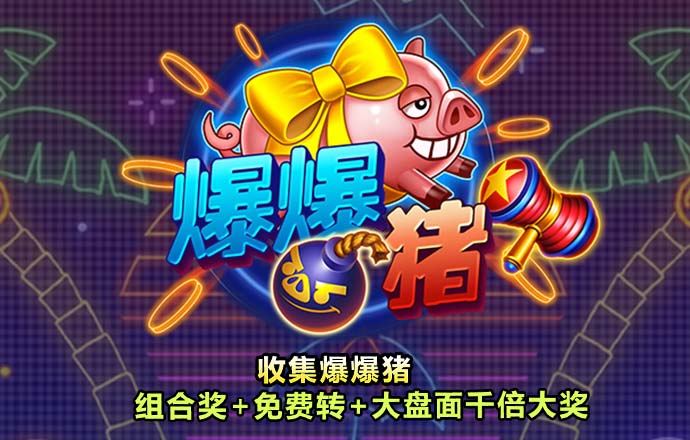 管家婆一码一肖100中奖71期
